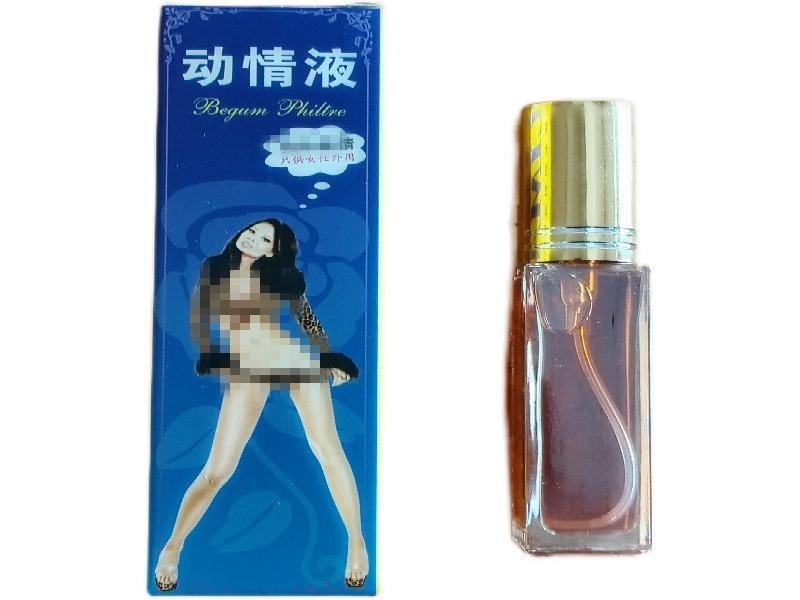 麻醉药产品展示